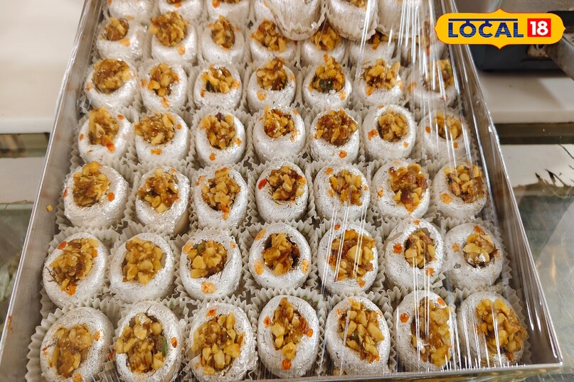 काजू कटोरी मिठाई 