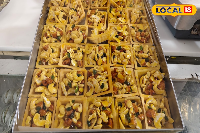 काजू केनव मिठाई 