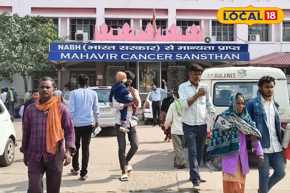 महावीर कैंसर संस्थान में बच्चों को मिलेगी विशेष सुविधा, बनेगा नया हॉस्पिटल