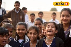 जहानाबाद टॉप 5 स्कूल: यहां मिल गया दाखिला तो सेट है करियर, देखें डिटेल