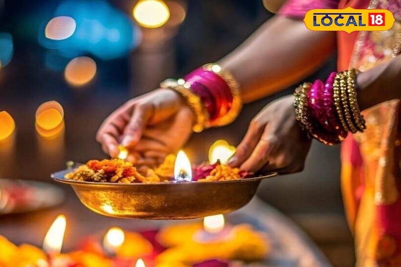 दीपावली स्पेशल 