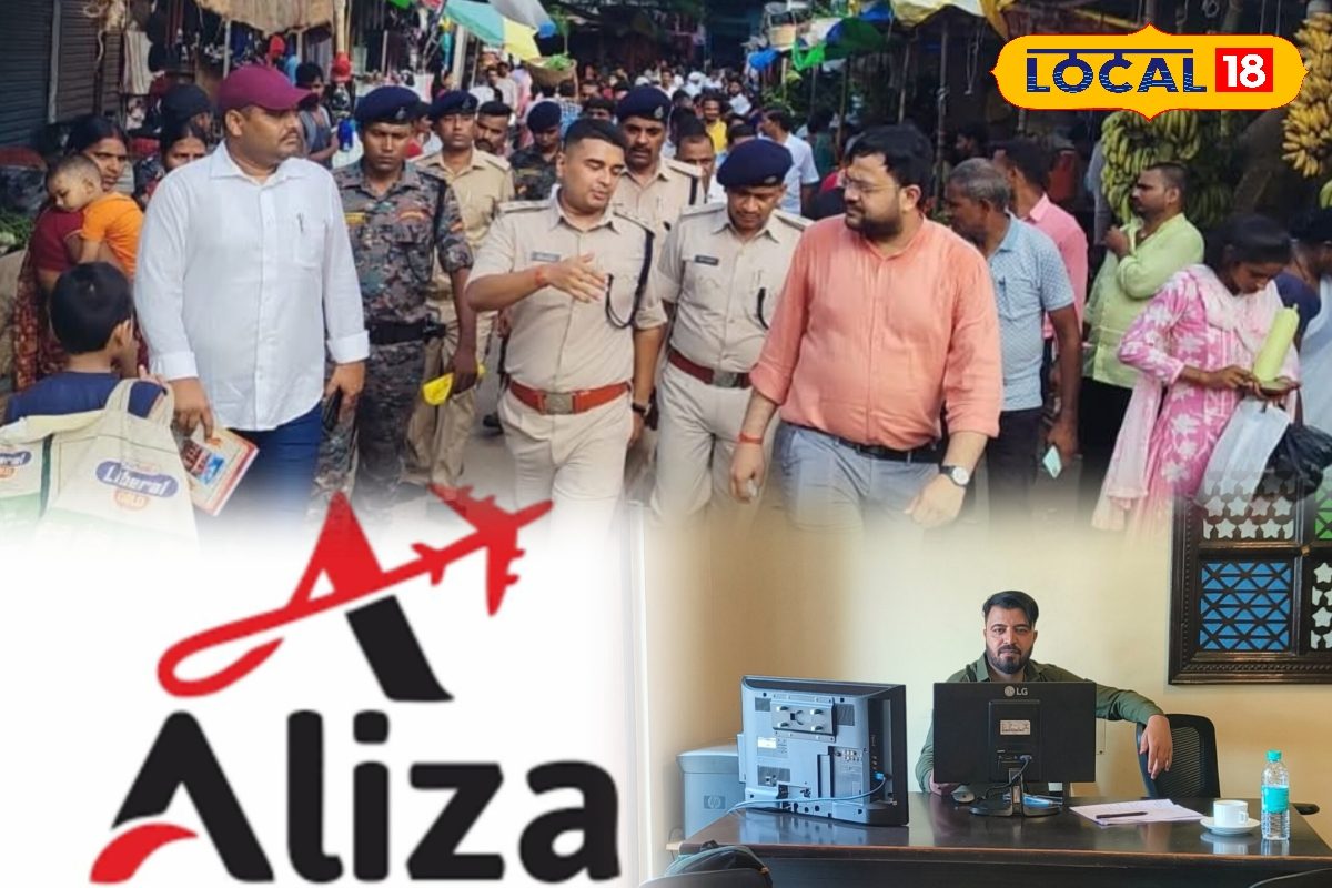 तो सद्दाम जैसा... IAS, जज, डाक्टरों से की 20 करोड़ की ठगी