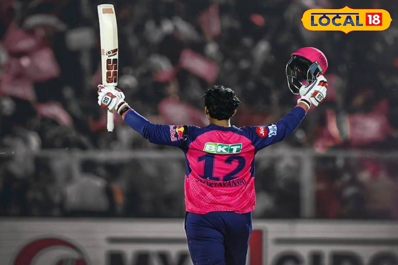 vaibhav suryavanshi, bihar ranji team, ranji trophy 2025, bihar cricket news, young cricketer india, under 19 world cup 2025, vaibhav suryavanshi captain, youngest vice captain ranji, young batsman india, vaibhav suryavanshi record, bihar sports news, under 19 world cup india, vaibhav suryavanshi bihar news, मोईनुल हक स्टेडियम, बिहार रणजी टीम, रणजी ट्रॉफी 2025, वैभव सूर्यवंशी बल्लेबाज, सबसे कम उम्र उपकप्तान, बिहार क्रिकेट खिलाड़ी, आईपीएल युवा खिलाड़ी, भारतीय अंडर-19 टीम, रणजी डेब्यू बिहार, क्रिकेट खबर बिहार, वैभव सूर्यवंशी रिकॉर्ड, तेज शतक आईपीएल, वैभव सूर्यवंशी न्यूज, बिहार क्रिकेट अपडेट, vaibhav suryavanshi, bihar ranji team, ranji trophy 2025, bihar cricket news, young cricketer india, under 19 world cup 2025, vaibhav suryavanshi captain, youngest vice captain ranji, young batsman india, vaibhav suryavanshi record, bihar sports news, under 19 world cup india, vaibhav suryavanshi bihar news, मोईनुल हक स्टेडियम, बिहार रणजी टीम, रणजी ट्रॉफी 2025, वैभव सूर्यवंशी बल्लेबाज, सबसे कम उम्र उपकप्तान, बिहार क्रिकेट खिलाड़ी, आईपीएल युवा खिलाड़ी, भारतीय अंडर-19 टीम, रणजी डेब्यू बिहार, क्रिकेट खबर बिहार, वैभव सूर्यवंशी रिकॉर्ड, तेज शतक आईपीएल, वैभव सूर्यवंशी न्यूज, बिहार क्रिकेट अपडेट,