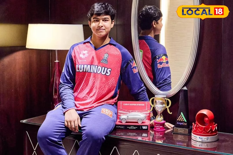 vaibhav suryavanshi, bihar ranji team, ranji trophy 2025, bihar cricket news, young cricketer india, under 19 world cup 2025, vaibhav suryavanshi captain, youngest vice captain ranji, young batsman india, vaibhav suryavanshi record, bihar sports news, under 19 world cup india, vaibhav suryavanshi bihar news, मोईनुल हक स्टेडियम, बिहार रणजी टीम, रणजी ट्रॉफी 2025, वैभव सूर्यवंशी बल्लेबाज, सबसे कम उम्र उपकप्तान, बिहार क्रिकेट खिलाड़ी, आईपीएल युवा खिलाड़ी, भारतीय अंडर-19 टीम, रणजी डेब्यू बिहार, क्रिकेट खबर बिहार, वैभव सूर्यवंशी रिकॉर्ड, तेज शतक आईपीएल, वैभव सूर्यवंशी न्यूज, बिहार क्रिकेट अपडेट, vaibhav suryavanshi, bihar ranji team, ranji trophy 2025, bihar cricket news, young cricketer india, under 19 world cup 2025, vaibhav suryavanshi captain, youngest vice captain ranji, young batsman india, vaibhav suryavanshi record, bihar sports news, under 19 world cup india, vaibhav suryavanshi bihar news, मोईनुल हक स्टेडियम, बिहार रणजी टीम, रणजी ट्रॉफी 2025, वैभव सूर्यवंशी बल्लेबाज, सबसे कम उम्र उपकप्तान, बिहार क्रिकेट खिलाड़ी, आईपीएल युवा खिलाड़ी, भारतीय अंडर-19 टीम, रणजी डेब्यू बिहार, क्रिकेट खबर बिहार, वैभव सूर्यवंशी रिकॉर्ड, तेज शतक आईपीएल, वैभव सूर्यवंशी न्यूज, बिहार क्रिकेट अपडेट,