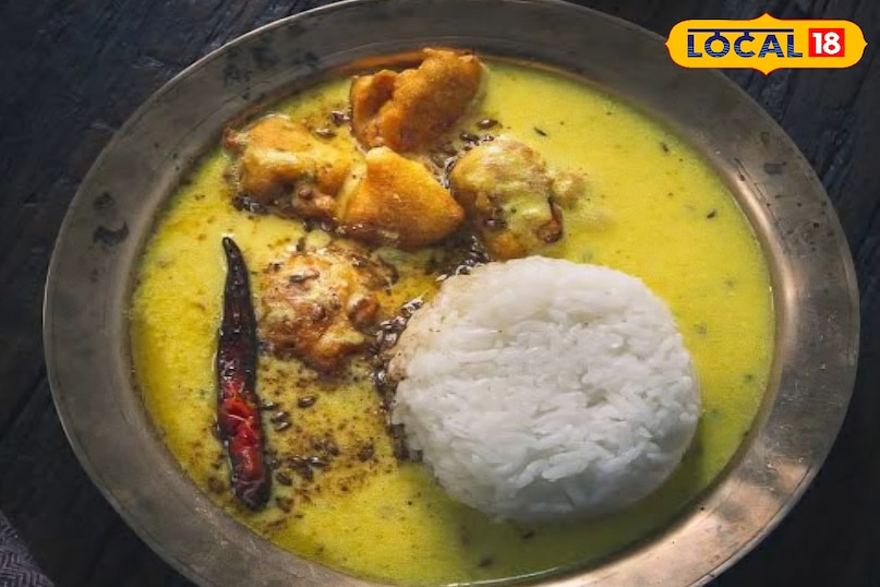 pahadi jhoi receipe pahadi jhoi receipe
