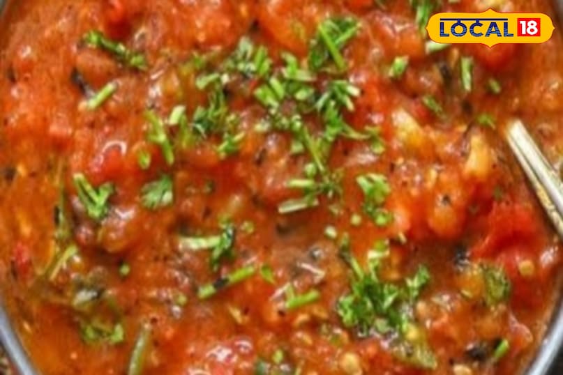 Tomato Tomato