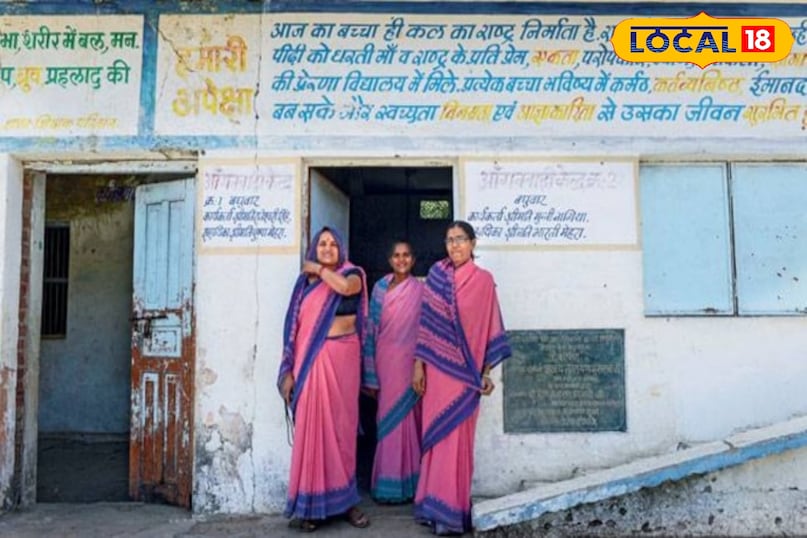 Baghuwar village literacy rate, 100 percent literate village in MP, Zero dropout village in MP, Educational model village Mp, Most educated village of MP, 