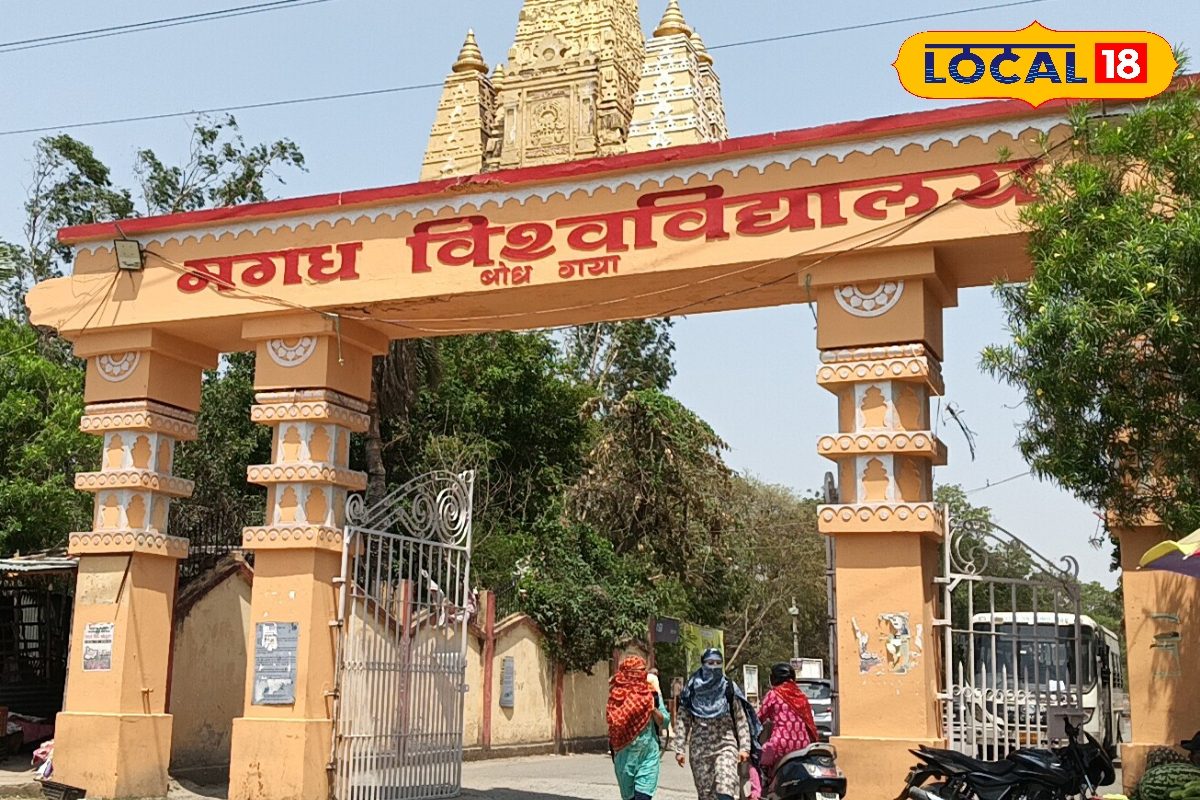 मगध विश्वविद्यालय शुरु करेगा डिफेंस एंड स्ट्रैटेजिक स्टडीज कोर्स, जानें डिटेल