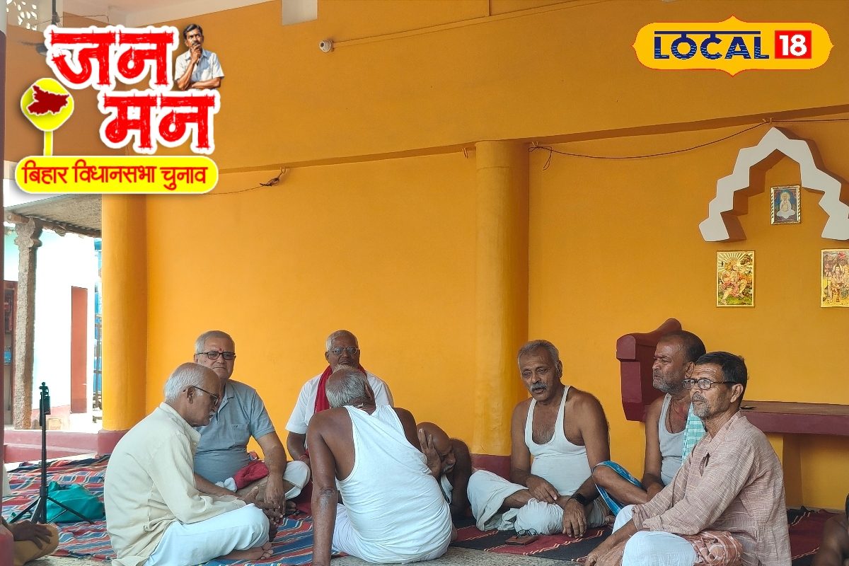 Jan Man: IAS-IPS वाला गांव! अधिकारी तो छोड़िए.. MLA की कर्मी तक नहीं सुनते