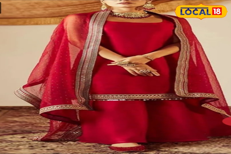 ऑल टाइम क्लासिक रेड सूट ऑल टाइम क्लासिक रेड सूट