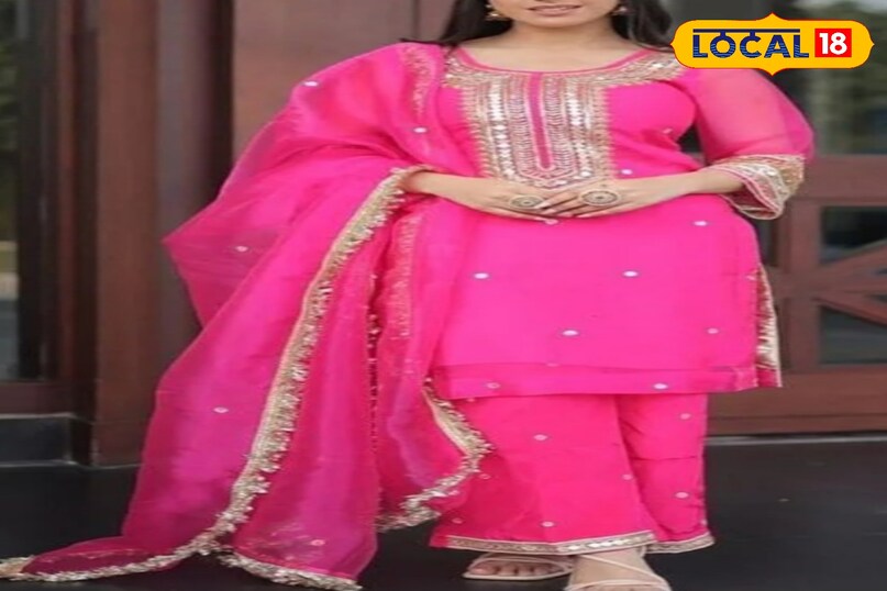 नैरो प्लाजो डिजाइन नैरो प्लाजो डिजाइन