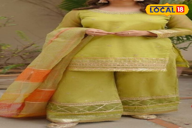 नेट प्लाजो डिजाइन नेट प्लाजो डिजाइन