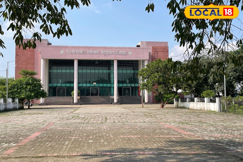 रेलवे कॉलोनी 