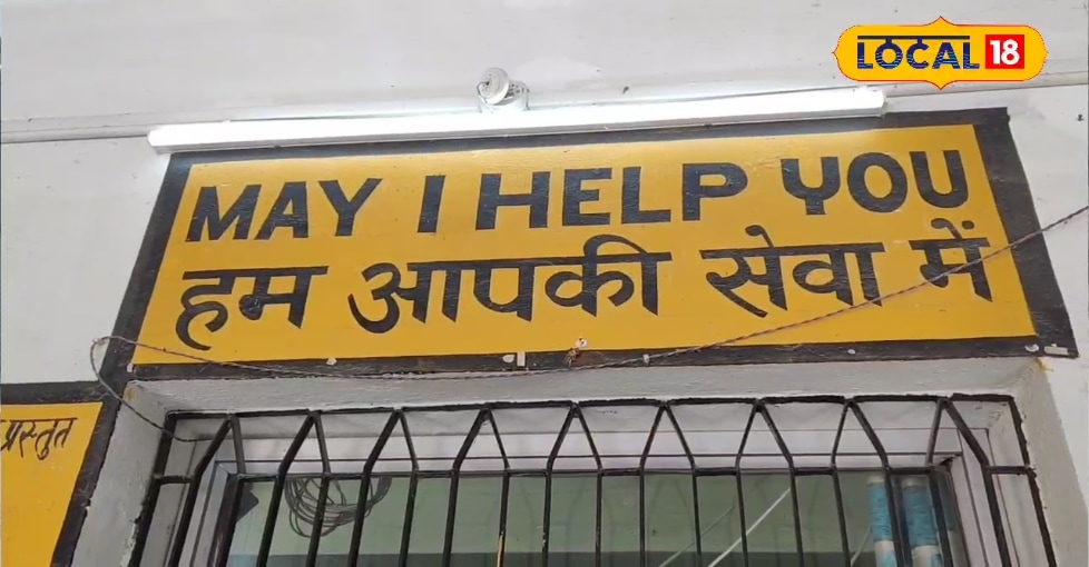 बिहार राजस्व विभाग ने जारी की नई शब्दावली, आसान भाषा में होगा जमीन से जुड़ा काम
