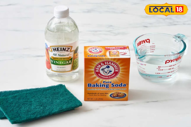 करें यह उपाय करें यह उपाय