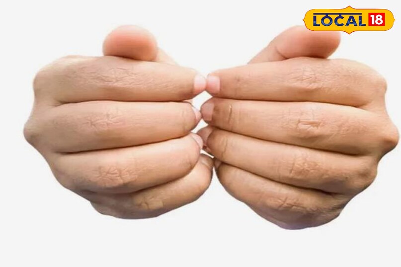 बालायाम बालायाम