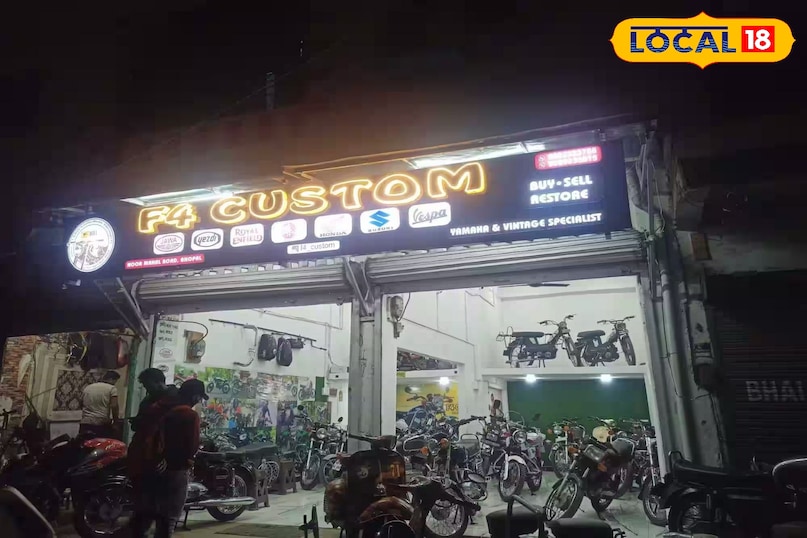 Bike Bike