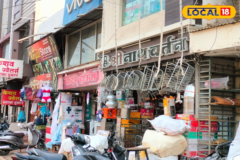 Khargone Market Guide, Khargone Famous Bazaars, Khargone Shopping Places, khargone local market, local18, khargone letest news, Madhya Pradesh hindi news Khargone Market Guide, Khargone Famous Bazaars, Khargone Shopping Places, khargone local market, local18, khargone letest news, Madhya Pradesh hindi news