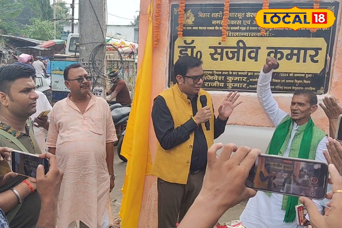 परबत्ता में RJD कैंडिडेट की करोड़ों की दौलत, लग्जरी कारें, हथियार,देखें Photos