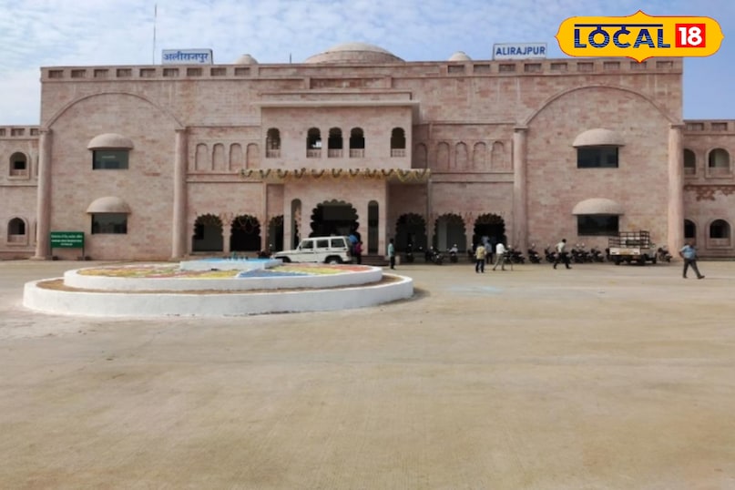 आलीराजपुर क्यों अलग है, आलीराजपुर के बारे में, Alirajpur district facts, Alirajpur MP poorest district, History of Alirajpur, local18, Alirajpur news, Madhya Pradesh hindi news 