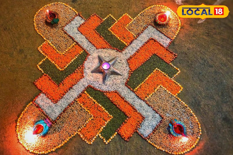 सतना सतना