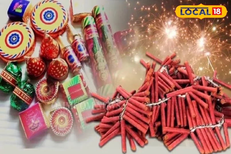 पटाखों से बच्चे रहे दूर पटाखों से बच्चे रहे दूर
