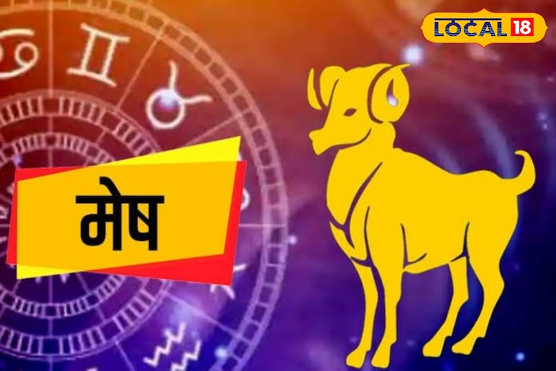 Surya Surya