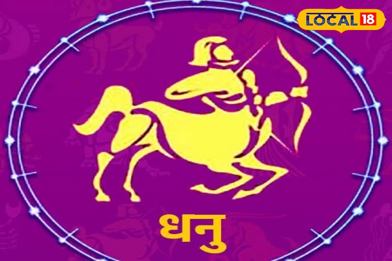 Benefits of surya Benefits of surya