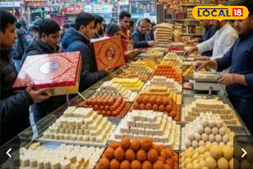 motichoor laddu