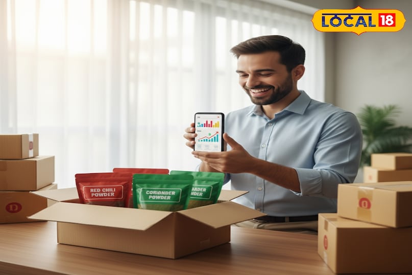 पैकिंग पैकिंग