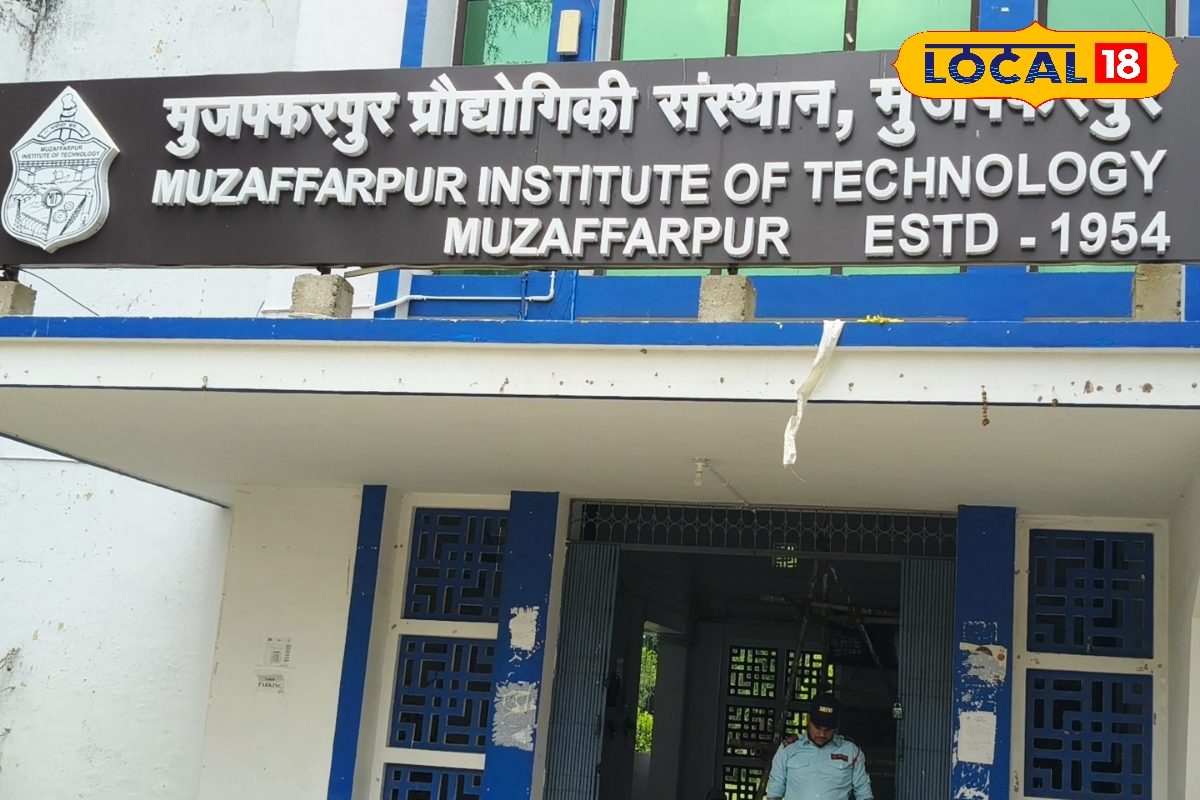MIT के छात्र 60 दिन पढ़ाएंगे सरकारी स्कूल के बच्चे, DEO ने दिया निर्देश...