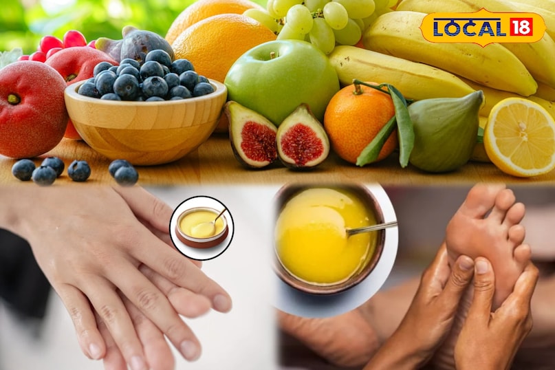 सर्दियों में रूखी और फटी त्वचा? अपनाएं दादी-नानी का असरदार नुस्खा...