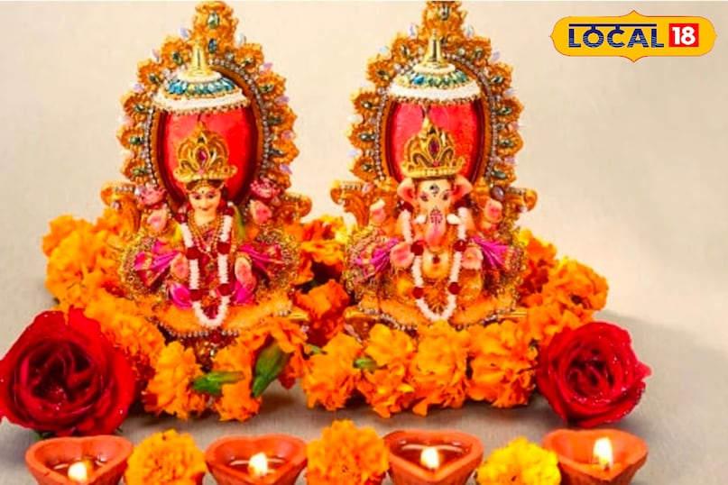 दीपावली से पहले धनतेरस पर कर लें इन पांच चीजों की खरीदारी, नहीं होगी धन की कमी दीपावली से पहले धनतेरस पर कर लें इन पांच चीजों की खरीदारी, नहीं होगी धन की कमी