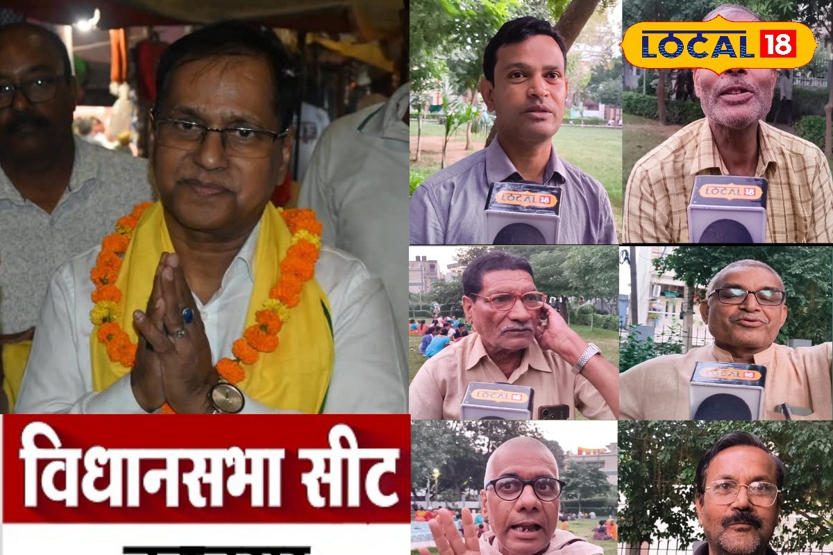 Kumhrar Seat: कौन हैं सिन्हा... ये BJP का गढ़ है! क्या बोली कुम्हरार की जनता