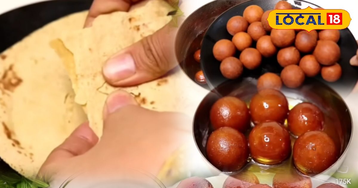 Mithai Roti Zero Waste Sweet Recipe | Leftover Roti Dessert | Easy Diwali Sweets ...