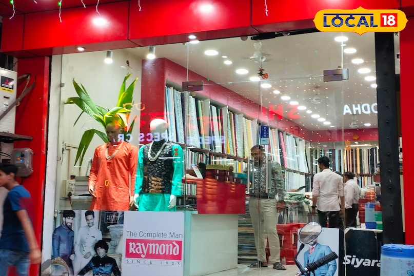 Diwali sale Khargone, diwali clothes offers Khargone, diwali spacial offers, local18, khargone letest news, Madhya Pradesh hindi news Diwali sale Khargone, diwali clothes offers Khargone, diwali spacial offers, local18, khargone letest news, Madhya Pradesh hindi news