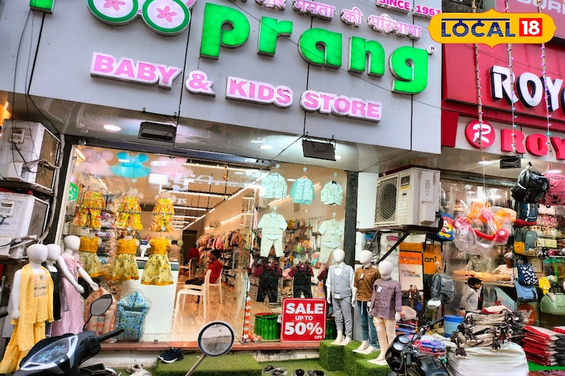 Diwali sale Khargone, diwali clothes offers Khargone, diwali spacial offers, local18, khargone letest news, Madhya Pradesh hindi news Diwali sale Khargone, diwali clothes offers Khargone, diwali spacial offers, local18, khargone letest news, Madhya Pradesh hindi news