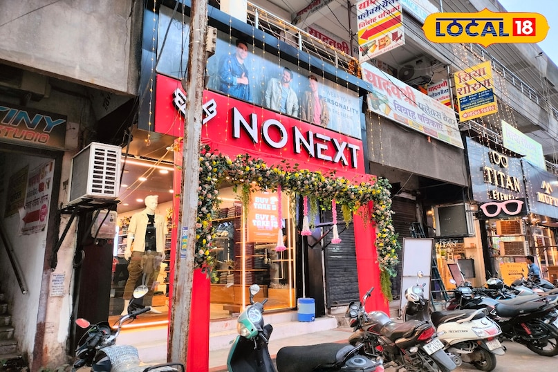 Diwali sale Khargone, diwali clothes offers Khargone, diwali spacial offers, local18, khargone letest news, Madhya Pradesh hindi news Diwali sale Khargone, diwali clothes offers Khargone, diwali spacial offers, local18, khargone letest news, Madhya Pradesh hindi news