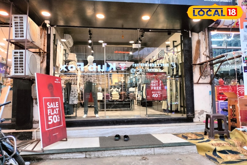 Diwali sale Khargone, diwali clothes offers Khargone, diwali spacial offers, local18, khargone letest news, Madhya Pradesh hindi news Diwali sale Khargone, diwali clothes offers Khargone, diwali spacial offers, local18, khargone letest news, Madhya Pradesh hindi news