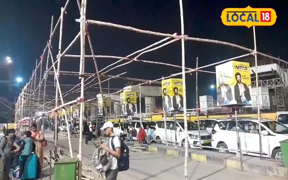मुजफ्फरपुर जंक्शन पर यात्रियों के लिए बनेगा होल्डिंग एरिया,मिलेंगी ये सुविधाएं