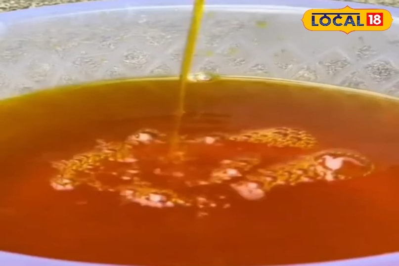 चमेली फूल 