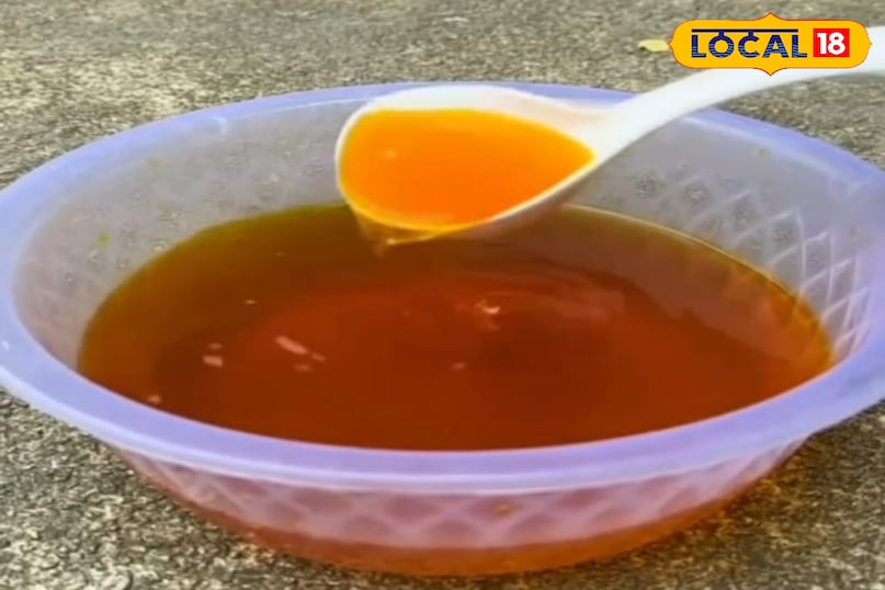 चमेली फूल 