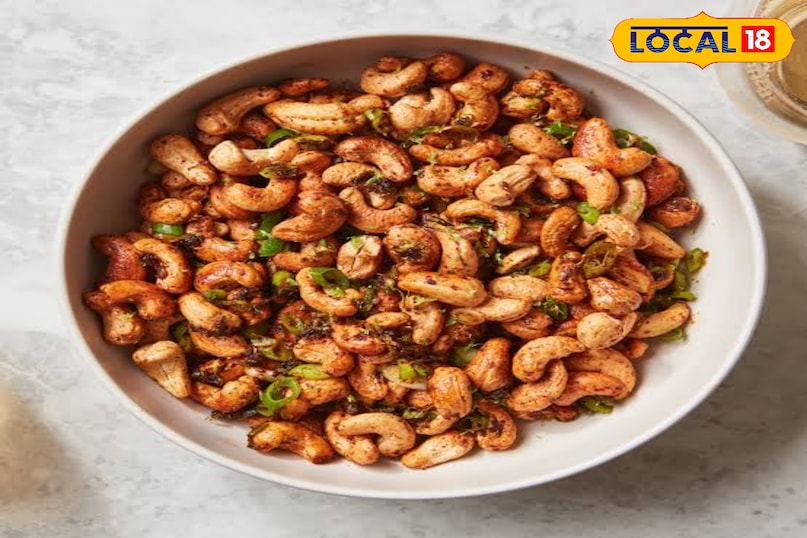 Roasted kaaju chaat Roasted kaaju chaat