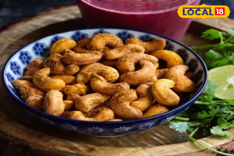 Roasted kaaju chaat Roasted kaaju chaat