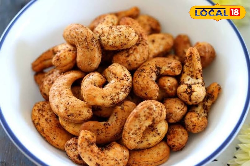 Roasted kaaju chaat Roasted kaaju chaat