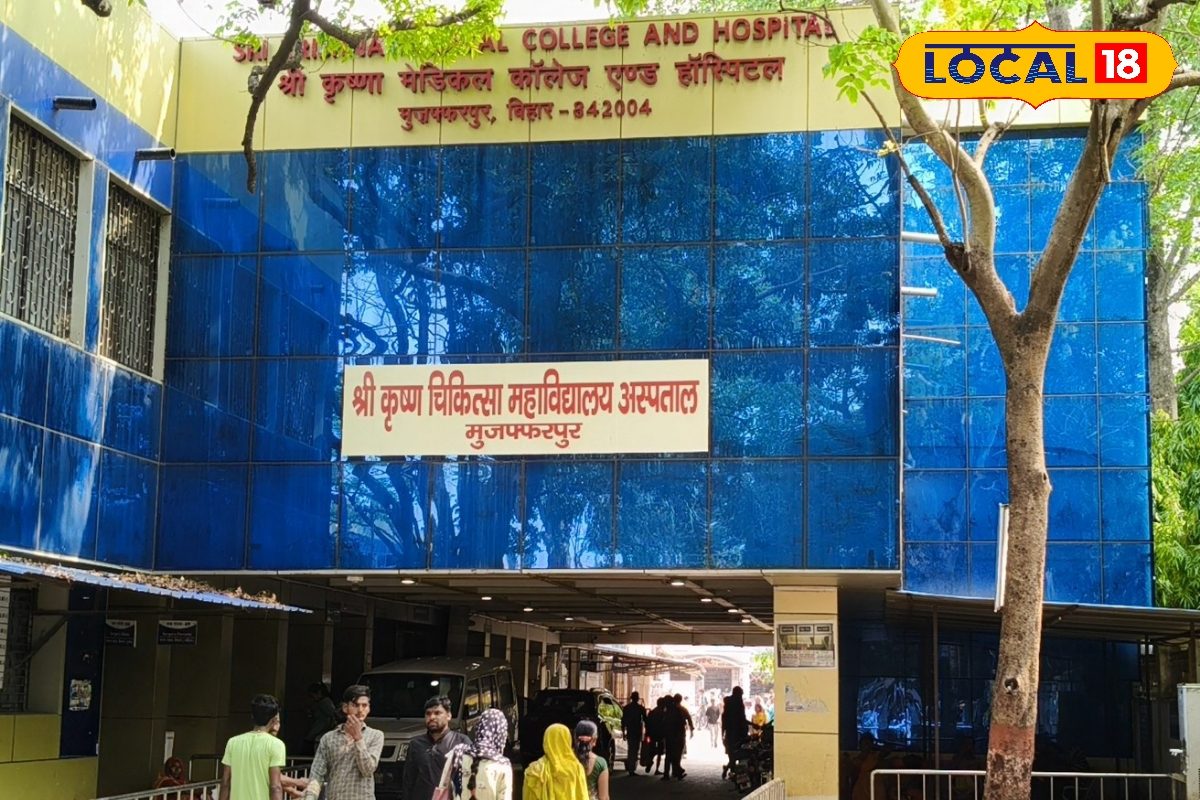 एसकेएमसीएच में अब होगी पेडियाट्रिक्स में एमडी की पढ़ाई, सरकार ने दी चार सीटें