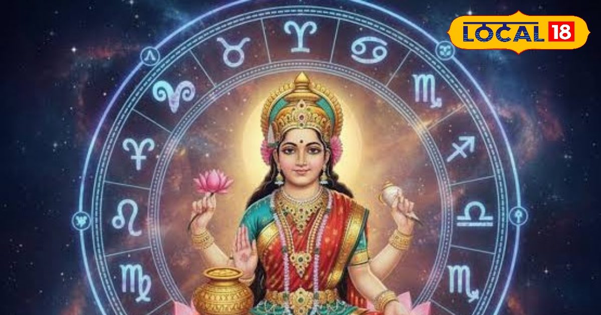 Aaj Ka Meen Rashifal 20 October 2025: दिवाली का दिन मीन राशि वालों के लिए कैसा रहेगा? जानें करियर, धन और सेहत का हाल, पढ़ें आज का राशिफल