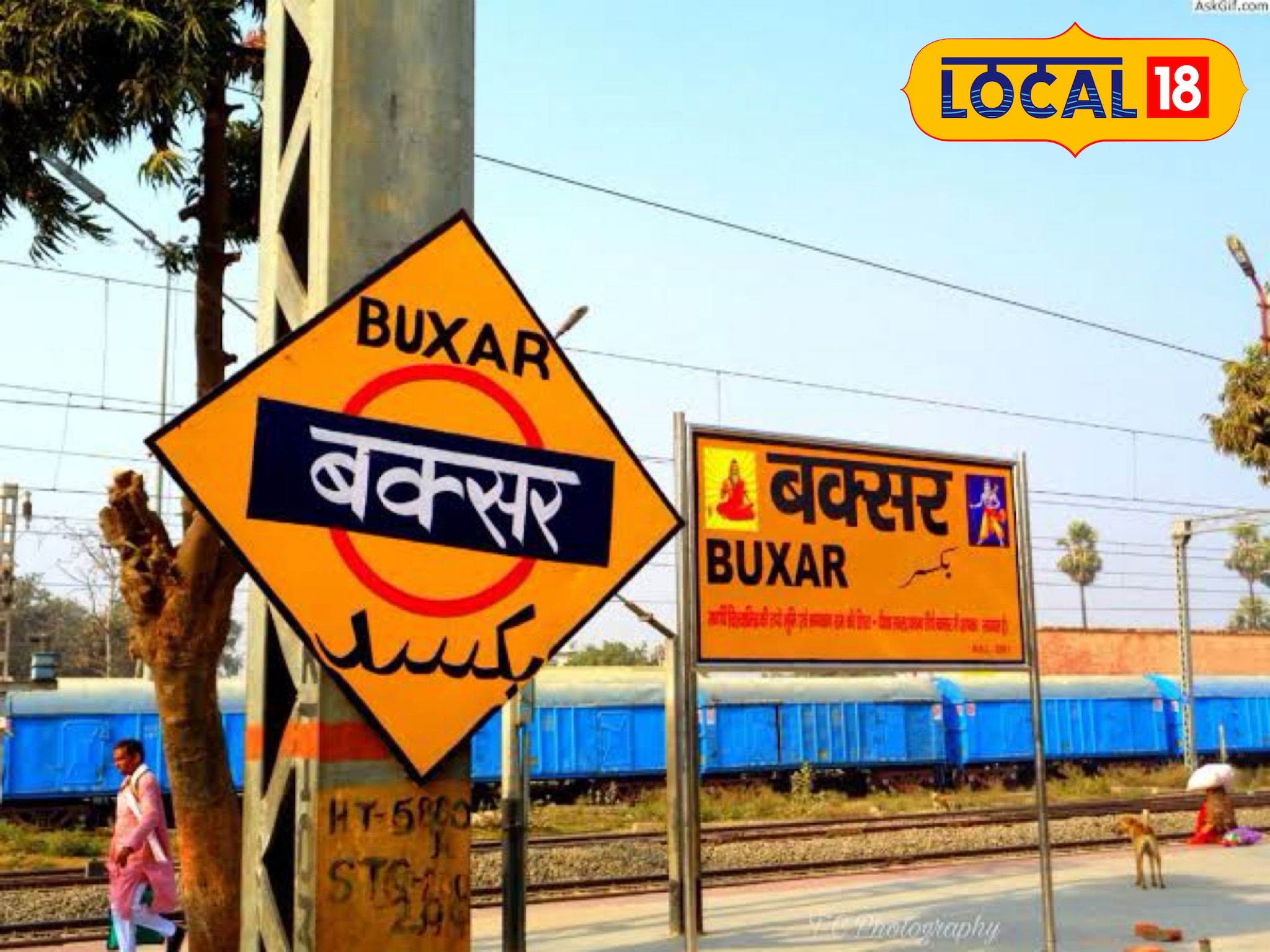 जल्दी जमा करें होल्डिंग टैक्स, ब्याज में 100% की छूट, 31 मार्च है लास्ट डेट