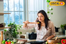 महिलाएं घर बैठे शुरू करें ये बिजनेस, ₹50,000 में बनेंगी आत्मनिर्भर!