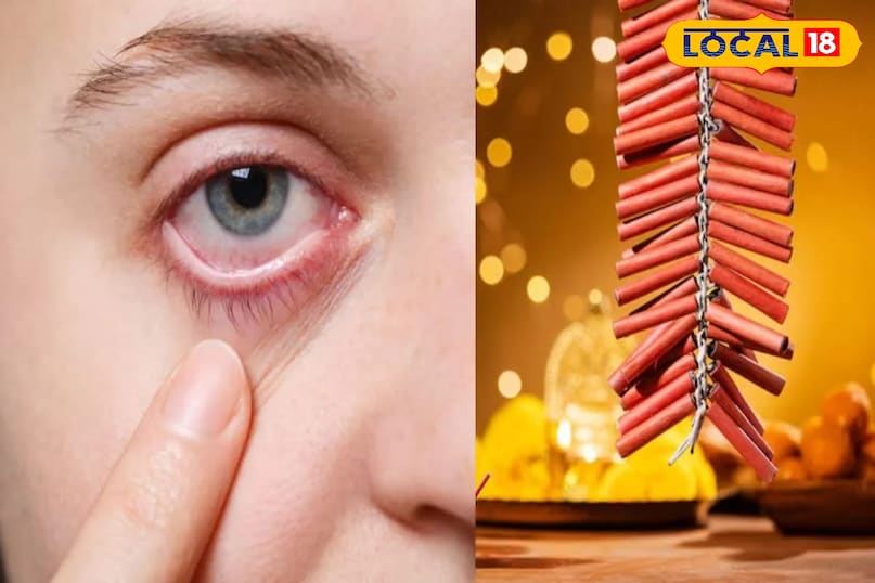 पटाखों से सावधान 